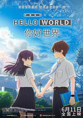 欧美怡红院免费全视频